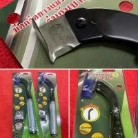 ราคา จัดส่งฟรี กทม มีด แมวเงิน รุ่นกันบาด 65องศา 75องศา แท้100% เปลี่ยนใบได้ มีด กรีด ยาง แมวเงิน กันบาด มีดกรีดยาง มีดแมวเงิน (1732263864937973270)