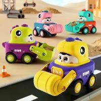 ราคา รถของเล่นสัตว์เฉื่อย, ข้ามพรมแดน, รถไดโนเสาร์เปลี่ยนใบหน้าประกบน่ารัก, ของขวัญการ์ตูนแบบโต้ตอบสำหรับผู้ปกครองและเด็ก, การออกแบบกดที่น่ารัก สกุชชี่ ใกล้ ฉัน hirono hirono shf k (1732249153547241242)