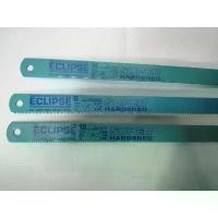 ราคา ECLIPSE ใบเลื่อยตัดเหล็ก ใบเลื่อยเครื่องชัก HERO ECLIPSE หน้ากว้าง 25.4มิล(1") ยาว 355 มิล(14") 6ฟัน 10ฟัน 14ฟัน คําแนะนําผลิตภัณฑ์ใหม่ของเดือนนี้ มีด ครวญ ช้าง _ เดินป่า (1732127870040442863)