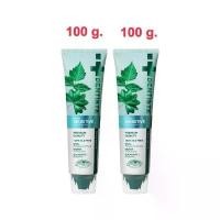 ราคา Tdiehrudhshop (แพ็ค 2)Dentiste' Ultra Sensitive 100g.. ยาสีฟัน สูตรป้องกัน และลดอาการเสียวฟัน สมุนไพร14 ชนิด แบบหลอด เดนทิสเต้ ใหม่! คลังสินค้า (1732027082587736808)