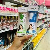 ราคา ยาสีฟัน แบรนด์ แฮวอน HAEWON (1732282026931751664)