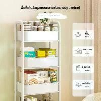 ราคา ชั้นวางของ สีสันสดใส ลายการ์ตูน มีล้อ สำหรับจัดเก็บ ชั้นวางของอเนกประสงค์ รุ่น ชั้น วาง รถเข็น (1732043489897055345)