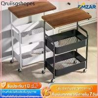 ราคา BMZAR รถเข็น ชั้นวางของมีล้อ 3ชั้น แผ่นโต๊ะไม้+พร้อมล้อเลื่อน โต๊ะชา เหล็ก แข็งแรงกันสนิม เคลื่อนย้ายสะดวก (1732382919671579945)
