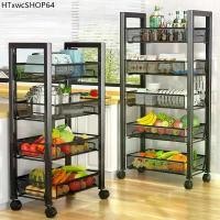 ราคา รถเข็น เหล็ก ชั้นวางของมีล้อ 3/4ชั้น ชั้นเก็บของ วางแบบถอดได้ ชั้นวางของแบบโครงเหล็กมีล้อ ชั้นวางของในที่แคบมีล้อเลื่อน (1731969165652624521)