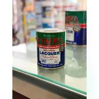 ราคา สีพ่นรถยนต์นาโกย่า สีพ่นอุตสาหกรรม สีพ่นมอเตอร์ไซค์ ขนาด 0.8 ลิตร หรือ 1/4 แกลลอน NAKOYA สินค้าแนะนำ กล่อง ใส่ รองเท้า ไม้ แขวน เสื้อยกลัง ชั้น วาง รถเข็น (1732366708458423593)