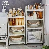 ราคา ชั้นเก็บของในห้องน้ำ, ชั้นวางถังกันน้ำสำหรับห้องครัวและห้องน้ำ, ที่เก็บของพลาสติก, รถเข็น, ยืนบนพื้น, เหมาะสำหรับห้องน้ำและระเบียง, อ่างล้างหน้า ขวด ใส่ น้ํา หมักผม (1731963472678520170)