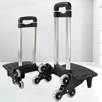 ราคา รถเข็นกระเป๋า รถเข็นกระเป๋านักเรียน รถลากจูงมือ รถเข็นบันได รถเข็นอเนกประสงค์ รถเข็น 2 ล้อ 6 ล้อ (1732298922428761562)