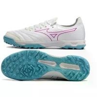 ราคา รองเท้าฟุตบอล Mizuno Morelia Neo Sala Beta, สีขาว, สไตล์ญี่ปุ่น, รองเท้าฟุตบอล, รองเท้าบูท (1732279845838620307)