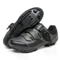 ราคา รองเท้าผ้าใบกีฬา, รองเท้าขี่จักรยานผู้ชาย, รองเท้าปั่นจักรยานเสือหมอบ, รองเท้าปั่นจักรยานเสือภูเขา, เหมาะสำหรับการแข่งขัน MTB, รองเท้าผู้หญิง, เหมาะสำหรับการแข่งรถบนสนามบ่มดิน, รองเท้าบูท (17320151394