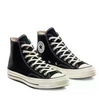 ราคา 【CONVERSE ALL STAR 】คอนเวอร์ซ รองเท้าผ้าใบ CONVERSE ALL STAR สีดำ แบบสูง ดีไซน์คลาสสิก (1732416733149300225)