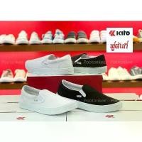 ราคา Kito รองเท้าผ้าใบ กีโต้ รุ่น BF8 ทรงสลิปออน slip on ไซส์ 37-45 ของเเท้ พร้อมส่ง (1732416590740752309)