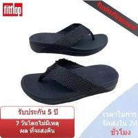 ราคา [จัดส่งทันที] 【Limited time discount】FItflop MEN'S AND WOMEN'S SANDALS รองเท้าวิ่ง รองเท้ากีฬา รองเท้าแตะ-5 YEAR WARRANTY (1732299859293406233)
