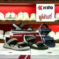 ราคา Kito รุ่น ESD 7515 รองเท้าแตะ กีโต้ รองเท้ารัดส้น size 36-46 ของเเท้ พร้อมส่ง ขายร้อน (1731683663754593627)