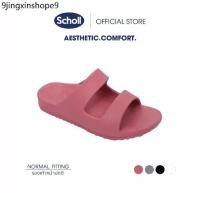 ราคา รองเท้าแตะ Scholl รองเท้าสกอลล์-ไบโอ โซนิค Biom Sonic รองเท้าแตะคีบ สำหรับผู้ชายและผู้หญิง รองเท้าสุขภาพ รองรับอุ้งเท้า สำหรับภาวะเ (1732237341933077710)