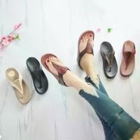 ราคา R168-7 รองเท้าสุขภาพ เสริมส้นสูง2.5นิ้ว หน้าเต็มทูโทน(เท้าอวบอูม+1ไซส์) รองเท้าแตะ รองเท้าฟิบฟอบ (1731974640892413819)