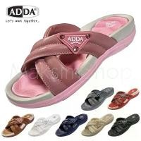 ราคา ADDA 62M62 รองเท้าแตะลำลอง รองเท้าผู้หญิง พื้นนุ่ม ไม่ลื่น สองสี ไซส์ 4-7 ดำ ครีม แดง ขาว Maksim แนะนำ (1731861445765072582)