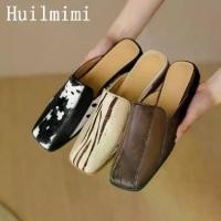 ราคา รองเท้าแตะลำลอง Huilm สำหรับผู้หญิง 1 ซม. สไตล์เกาหลีใหม่ รองเท้าคัทชูหัวเหลี่ยม ส้นเตี้ย พื้นนุ่ม รองเท้าแตะใส่สบาย เรียบหรู เหมาะสำหรับงานปาร์ตี้และชุดลำลอง แฟชั่น เหมาะสำหรับว (1730700077716965607)