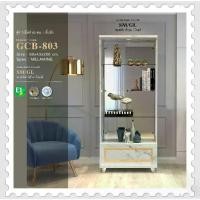 ราคา ตู้โชว์ดาวไลท์ รุ่น GCB-803 ตู้โชว์ดาวไลท์ ขนาด 80 ซม. 1 ลิ้นชัก (1731816174706002661)