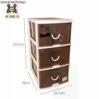 ราคา Keyway - P5-0030 ลิ้นชัก3ชั้นสำหรับใส่รองเท้า สีชา (1732176276897892850)