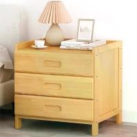 ราคา สปอตสินค้า ตู้ข้างเตียง ตู้วางของข้างเตียง โต๊ะข้างเตียง ตู้ไม้ ตู้เก็บของข้างเตียง 1ลิ้นชัก 2ลิ้นชัก ดีไซน์สวยงาม สไตล์มินิมอล (1731217363961676872)