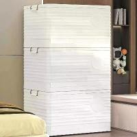 ราคา ตู้เก็บของ ใหม่ ตู้เก็บของในครัวเรือน สำหรับเสื้อผ้าเด็กและเด็ก กล่องเก็บของเล่น ทำจากพลาสติก พับเก็บได้ กล่อง ลิ้นชัก กล่อง เด็ก แรก เกิด ลัง เก็บ เสื้อผ้า 100 ลิตร (1730973694600972728)