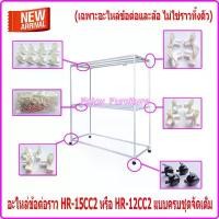 ราคา ข้อต่อราวตากผ้า(เคลือบสี) ล้อราวตากผ้า SANKI (เฉพาะอะไหล่ ไม่ใช่ราวทั้งตัว) แยกขาย และแบบครบชุด อะไหล่ราวตากผ้า อะไหล่ข้ ขายดี ตู้ ลิ้นชัก (1731852926758520822)