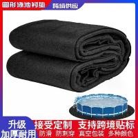 ราคา สระว่ายน้ำทรงกลมเป่าลม สระว่ายน้ำทรงกลมสูง ลูกบอล ลง อ่างเก็บ น้ํา thermal water pool สไลเดอร์ อุโมงค์ นํ้า ทราย เด็ก เล่น พร้อม กระบะ กระบอง เหล็ก ทอน ฟา ลูกบอลยักษ์ เป่าลม ligh (1732060558765164439)