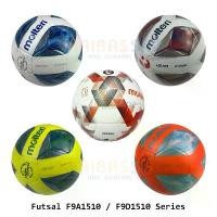 ราคา [ของแท้ 100%] ลูกฟุตซอล ฟุตซอล futsal molten F9A1510 / F9D1510 หนังอัด(pvc) ทนปูน ขนาดมาตรฐานฟุตซอล สินค้าแนะนำ sport ออกกำลังกาย ตาข่าย กีฬา ลูกบอล สูบลม (1731545271054469420)
