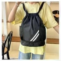 ราคา กระเป๋าสะพายหูรูด กระเป๋าใส่รองเท้าฟุตบอล กระเป๋ากีฬา กระเป๋าสะพายคู่ กระเป๋าผ้าร่ม มีเชือกหูรูด กันฝนได้ กระเป๋ารองเท้า กระเป๋าใส่ลูกบาส ลูกบอล วอลเล่ย์ กระเป๋าเป้สะพายหลังไหล่คู่ (173166234205208718