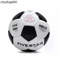 ราคา ลูกบอล ลูกฟุตบอล ลูกฟุตบอลหนังเย็บFBT เบอร์ 5 SUPER STAR รุ่น FT-2222 #31329 (1732256232739604238)