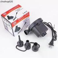 ราคา สินค้าขายดีเดือนนี้ electric pump ปั้มเป่าลมสระว่ายน้ำ ห่วงยาง ลูกบอล ปั้มลมไฟฟ้า ปั้มลม เเถมฟรีหัวเปลี่ยน3หัว (1732150136560452697)