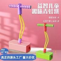 ราคา แท่งฮอปเปอร์กบมีไฟ, ของเล่นสำหรับเด็ก, ลูกบอลเด้งดึ๋ง, ของเล่นทางประสาทสัมผัสและมอเตอร์ ปลา ว่าย น้ํา เซเว่น pool without chlorine light saber สระ นํ้า เด็ก เล่น วงกลม water bead (1732112200380942231)