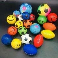 ราคา Jisthengshop ลูกบอล ลูกบอลนิ่ม บอลยาง บอลบีบ บริหารกล้ามเนื้อมือ เพื่อสุขภาพ COD (1730984242601233003)