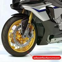 ราคา ล้อ Honda FORZA 350 สำหรับ FORZA 350 ปี 2020-2024 อัพเกรดจากโรงงาน น้ำหนักเบาขึ้นรูปเพื่อความทนทาน มีสินค้าในสต็อก (1732264649796716083)