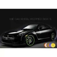 ราคา เส้นสีติดขอบล้อรถยนต์ (4 ล้อ) ที่นิยมมากที่สุด (1731541778823545863)