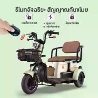 ราคา YADEA รถไฟฟ้าผู้ใหญ่3ล้อ รถสามล้อไฟฟ้า 500W แบตเตอรี่ของกราฟีน60V23AH รถมอเตอร์ไซค์ไฟฟ้าสามล้อ รถยนต์ไฟฟ้า รุ่นK2 (1732310011993752783)