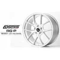 ราคา ล้อ Cosmis RG-P ขอบ18 5รู114 (1731305770737960690)