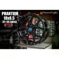 ราคา ล้อ Naya Phathom ขอบ18 5รู114 (1731317894056675058)