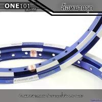 ราคา hyperpshop ใช้งานได้ ล้อMAROD 1.40x17 ล้อหมากรุกสีน้ำเงิน 1.40 ขอบ17 โลขอบ17 ล้อแข็ง ล้อมอเตอร์ไซค์ ของแต่งเวฟ ของแต่งดรีม ของแต่งw110 (1731885608109312202)