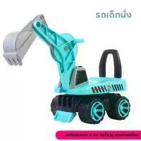 ราคา [เก็บเงินปลายทาง] 【Stay awake】รถเด็กนั่ง รถแมคโครขาไถ รถขาไถเด็ก รถขาไถแมคโคร รถตักดิน มีไฟ มีเสียงเพลง 4 ล้อ คันใหญ่ (1731887295933877079)