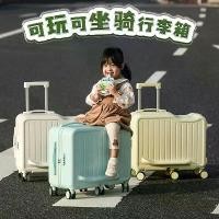 ราคา กระเป๋าเดินทางปั่นจักรยาน มาใหม่ แบบพกพา มี 6 ล้อ เคสรถเข็นสินค้า เคสกระเป๋าเดินทาง กระเป๋า เดินทาง มิกกี้เมาส์ ล้อลาก (1732402040501863518)