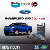ราคา ยึดรูปแบบเดียวกัน ผ้าเบรค FORD RANGER [T6] 2WD,4WD ปี 2011 - ขึ้นไป ล้อ หน้า ผ้าเบรครถยนต์ ฟอร์ด เรนเจอร์ เบรค BENDIX (1732211038020666594)