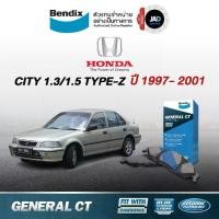 ราคา ผ้าเบรค HONDA CITY 1.3/1.5 TYPE-Z ปี1997- 2001 ล้อ หน้า หลัง ผ้าเบรครถยนต์ ฮอนด้าซีตี้ Bendix (1732058992602416219)