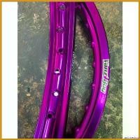 ราคา antimeshop แบบพกพา ล้อขอบ17 ล้อVanzBoy ล้อ1.4 ขอบ17 (สีม่วง) ล้อเวฟ บรรจุ 1 คู่ ผลิตจากวัสดุคุณภาพดี แข็งแรงทนทาน แบรนด์ที่กำลังนิยม มอเตอร์ไซค์ Motorcycle (1730626168686545755)