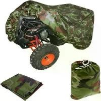 ราคา ผ้าคลุมรถ ATV กันน้ำ ลายพราง งานหนัก 4 ล้อ ครอบคลุมรถ ป้องกัน หิมะ ฝน แสงแดด เหมาะสำหรับ Kawasaki, Honda, Polaris, Yamaha มอเตอร์ไซค์ Motorcycle (1730322164276103900)