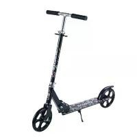 ราคา สกู๊ตเตอร์เด็ก ล้อใหญ่ พับได้ สองล้อ โยโย่ เหมาะสำหรับการเดินทาง เครื่องมือที่มีประโยชน์ zontes 368k scooter สกู๊ตเตอร์ 2 ล้อ (1731866702847837451)