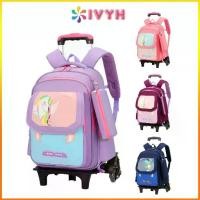 ราคา กระเป๋าเป้ล้อลาก 6 ล้อ กระเป๋านักเรียน คุณภาพสูง กระเป๋านักเรียนขนาด 17 นิ้ว สำหรับเด็กหญิงและเด็กชาย มาพร้อมกล่องดินสอฟรี (1730555983066401778)