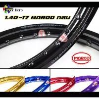 ราคา ล้อMAROD กลม ขอบเรียบ1.20-1.20,1.40-1.40 ขอบ17 โลขอบ17 ล้อแข็ง ล้อมอเตอร์ไซค์ ของแต่งเวฟ ของแต่งดรีม ของแต่งw110i (1คู่) (1732378959764359032)
