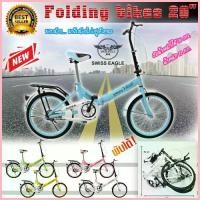 ราคา ส่งฟรี! SWISS EAGLE รุ่น 20G/20R จักรยานพับได้ จักรยานพกพา ล้อ 20 นิ้ว ทนทานแข็งแรง มีให้เลือกหลายสี (1729954170676808656)