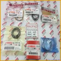 ราคา EpicureanEnclave2587 คุณภาพรับประกันได้ ชุดลูกปืนคอ แท้ศูนย์ NMAX (ไม่เกินปี2019)(YAMAHA/ยามาฮ่า เอ็นแม็กซ์ (ไม่เกินปี2019)) ถ้วยคอ / ลูกปืนคอ มอเตอร์ไซค์ Motorcycle ล้อ forza (1730777559569697321)